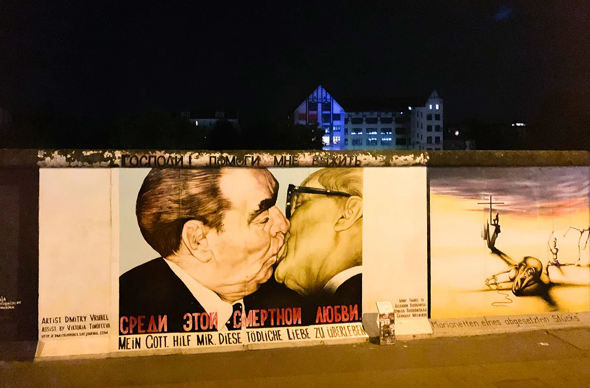 Abendliche Stadtrundfahrt Berlin (75 Minuten) - 3